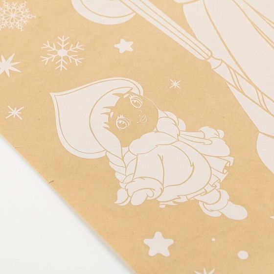 !Наклейки для окон «Дедушка Мороз», 33 x 50 см