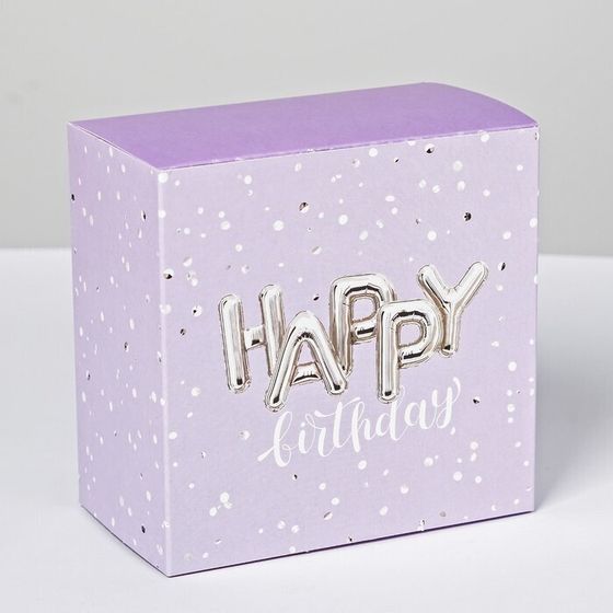 Коробка складная Happy birthday, 2 штуки,  14 × 14 × 8 см