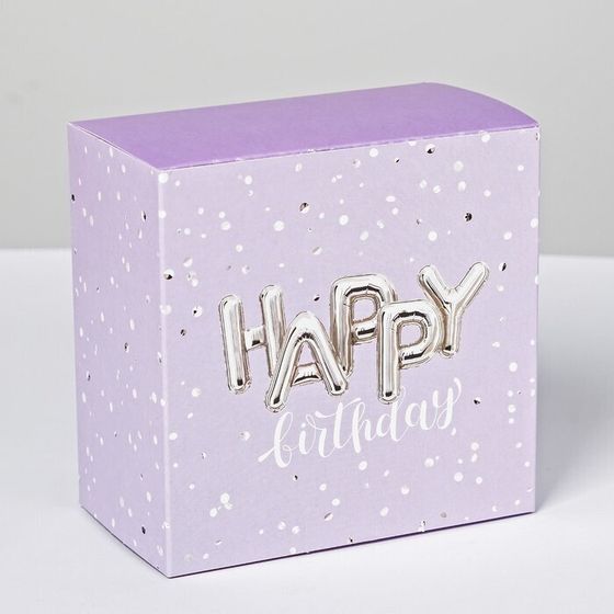 !Коробка складная Happy birthday, 2 штуки, 14 × 14 × 8 см