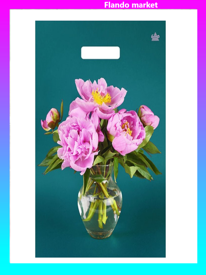 !09 Пакет «Любимые пионы», (набор 10 штук) полиэтиленовый с вырубной ручкой, 40×31 см, 60 мкм. цвет бирюзовый