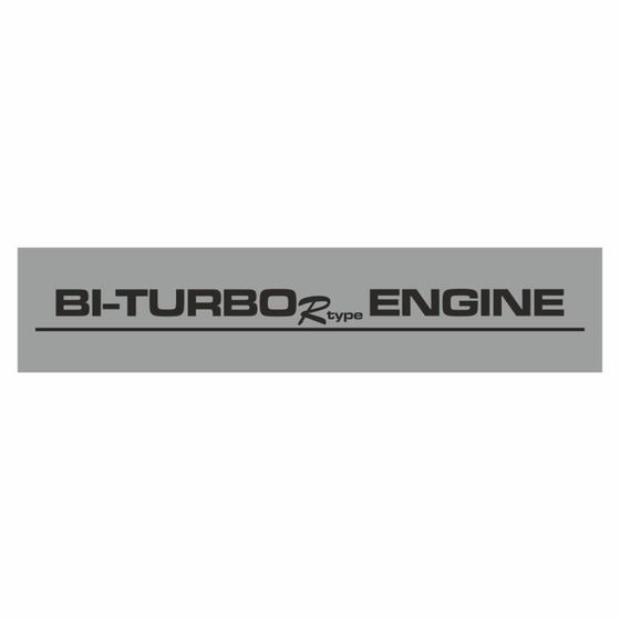 Полоса на лобовое стекло &quot;BI-TURBO ENGINE&quot;, серебро, 1300 х 170 мм