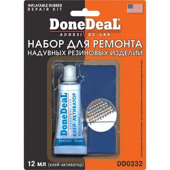 Набор для ремонта камер DONE DEAL Radial Type Repair KIT клей, заплатки, рашпиль