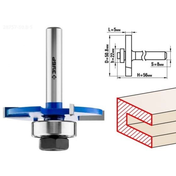 Фреза горизонтально-пазовая ЗУБР 28757-50.8-5, хвостовик d = 8 мм, 50.8 x 5 мм