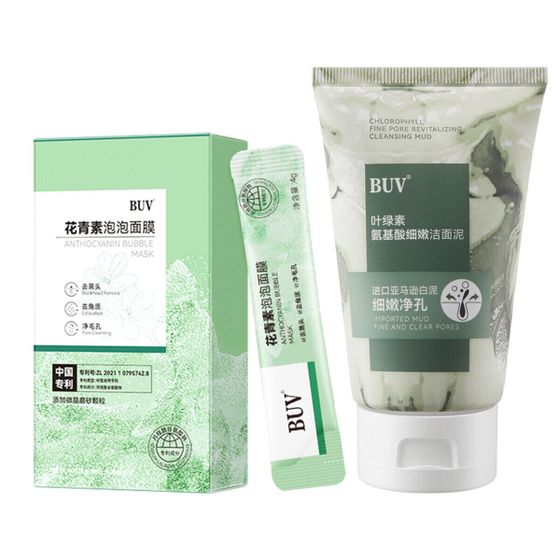 BUV Skincare Sets Unisex