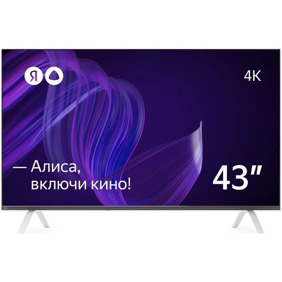 Телевизор Yandex YNDX-00071, 43&quot;, 3840x2160, DVB-T2/C/S2, HDMI 3, USB 2, SmartTV, черный