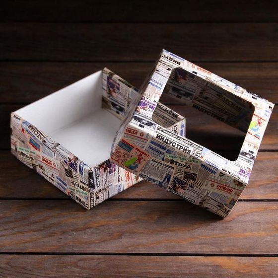 !Коробка подарочная 2 штуки крышка-дно, с окном &quot;Газета&quot;, 14,5 х 14,5 х 6 см