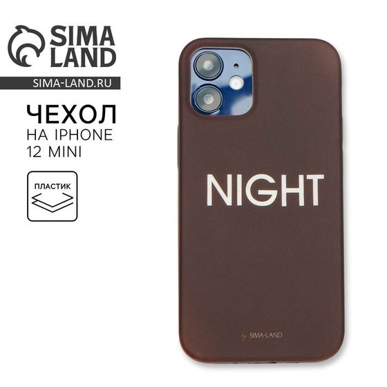 Чехол на телефон iPhone 12 mini Night