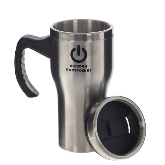 Термокружка, 500 мл, L14 W8,5 H18 см