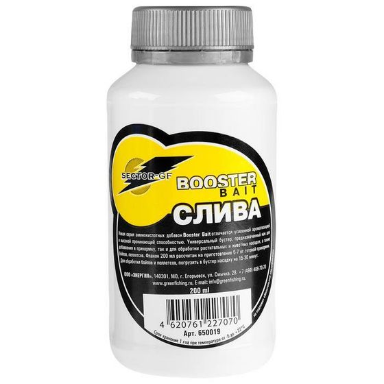 Добавка Greenfishing BUSTER BAIT, слива, 200 мл