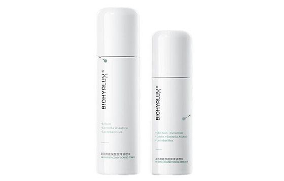 BIOHYALUX White Gauze Barrier Treatment Skincare Sets Hydrating Repair Water 120ml + Milk 100g