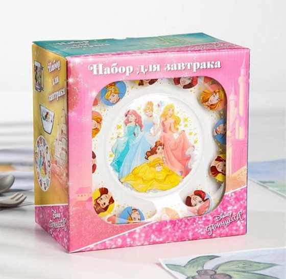 Набор для завтрака ПРИНЦЕССЫ 3пр