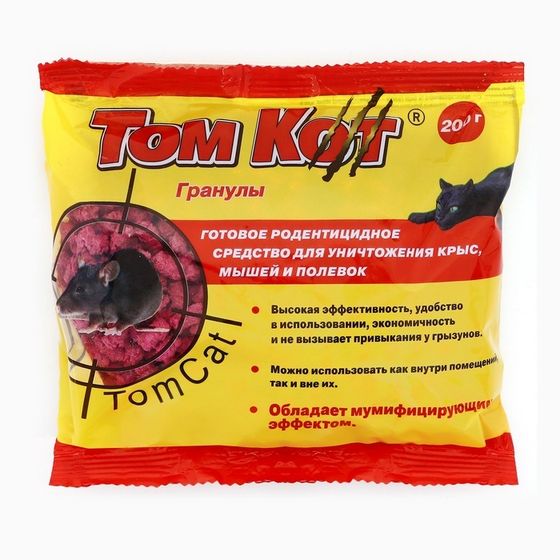 Приманка от грызунов гранулы &quot;ТОМ КОТ&quot; пакет, 200г