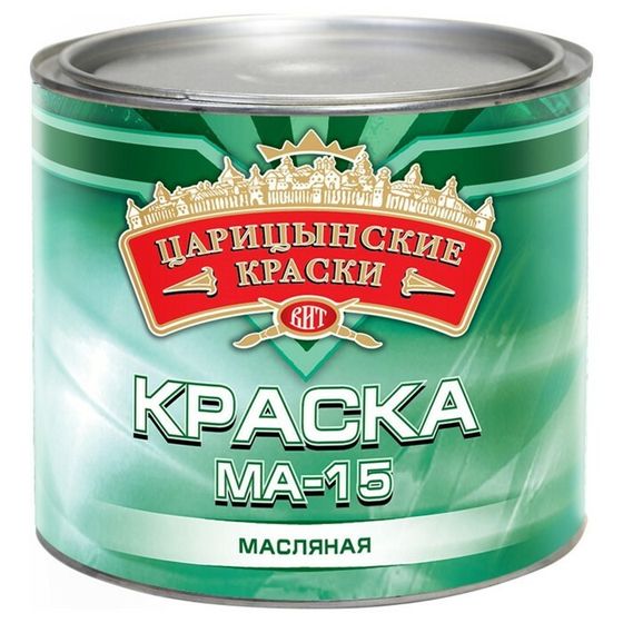 Краска МА-15 ЦАРИЦЫНСКИЕ КРАСКИ синяя 1,9кг