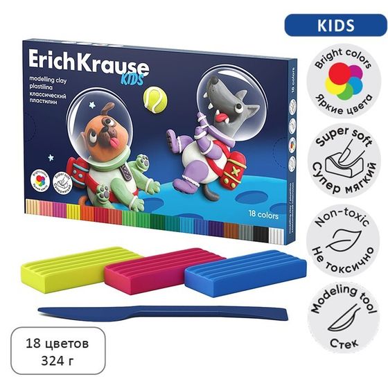 Пластилин 18 цветов, 324 г, ErichKrause &quot;Kids Space Animals&quot;, со стеком, в картонной упаковке