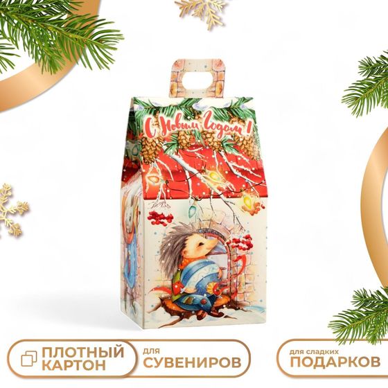 !09 Подарочная новогодняя коробка (комплект 10 штук) «Новогодние Кролики», для сладких подарков, 9.1×7×15.7 см