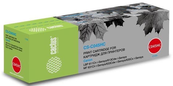 Картридж лазерный Cactus CS-C045HC 045 H C голубой (2200стр.) для Canon LBP 611Cn/613Cdw/631Cn/633Cdw/635Cx