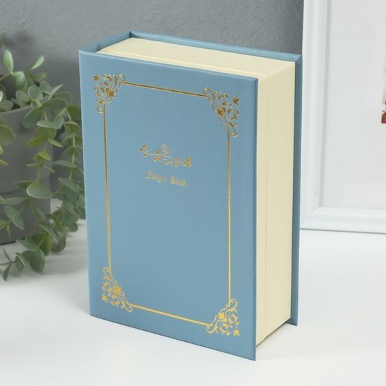 Шкатулка-книга для украшений «Магическая книга», искусственная кожа, голубая, 15.5×21.5×7 см