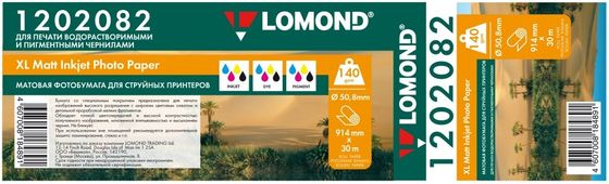 Бумага Lomond 1202082 36&quot;(A0) 914мм-30м/140г/м2/белый матовое для струйной печати втулка:50.8мм (2&quot;)