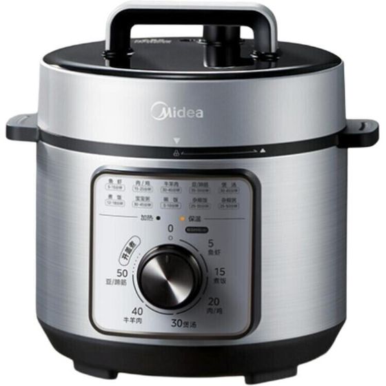 Midea MY-E4809 Electric Pressure Cookers Large Capacity Knob Operation