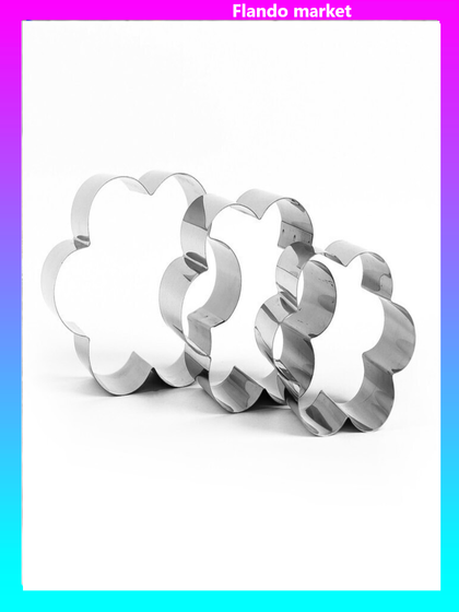 !09 Набор форм - 3 штуки - для выпечки и выкладки "Цветок", 12х12х5 см.