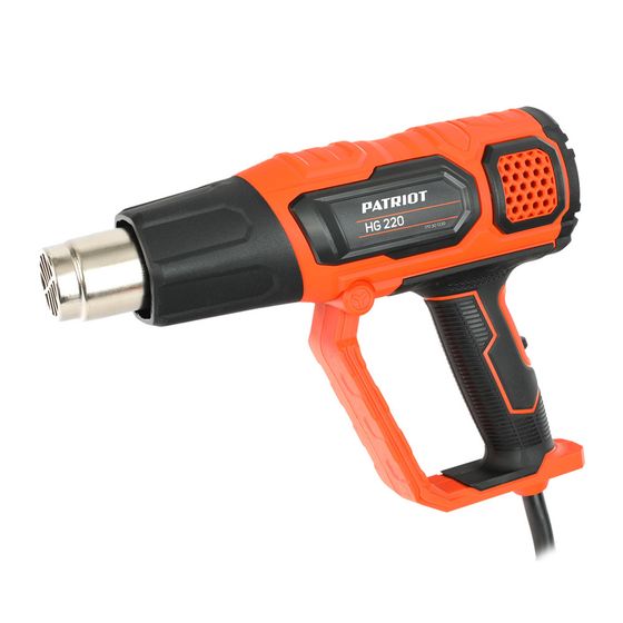 Технический фен Patriot HG 220 2000Вт 60/600 °С кейс (170301330)