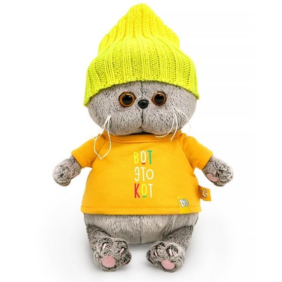Мягкая игрушка «Кот Басик BABY в футболке и шапке», 20 см