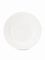 Тарелка суповая WHITE BASIC 21.5см