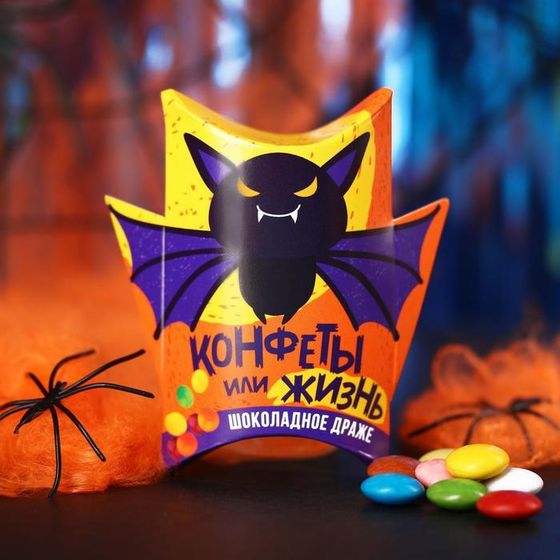 УЦЕНКА Шоколадное драже «Конфеты или жизнь», 30 г