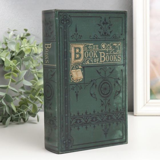 Шкатулка книга-сейф The book of books, дерево, искусственная кожа, 21×13×5 см