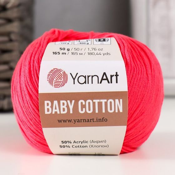 Пряжа &quot;Baby cotton&quot; 50% акрил 50% хлопок 165м/50гр (423 коралл)