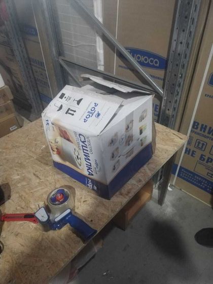 УЦЕНКА-Сушилка для овощей и фруктов Ротор Алтай СШ-022 350Вт 5под. белый-(плохая упаковка)
