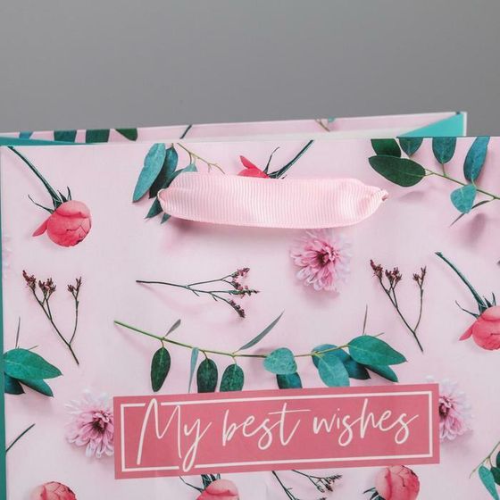 !НАБОР 4 ШТУКИ - Пакет ламинированный вертикальный My best wishes, MS 18 × 23 × 10 см.
