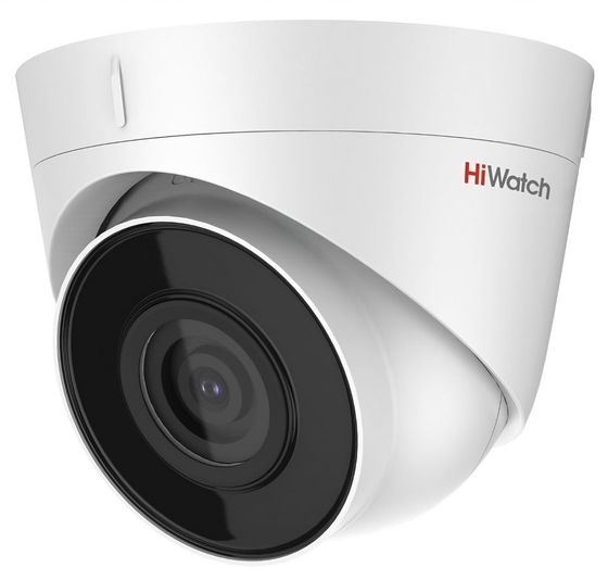 Камера IP 4MP HiWatch DS-I403(D)(2.8mm) 2.8-2.8mm цв. корп.:белый
