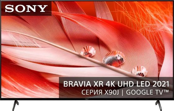 Телевизор LED 75&quot; Sony XR-75X90J BRAVIA черный 4K Smart TV