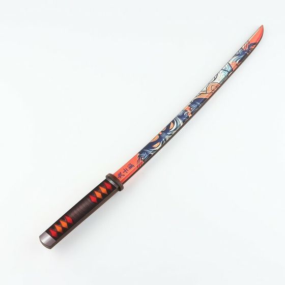 Сувенирное деревянное оружие «Самурай оранжевый», 65см