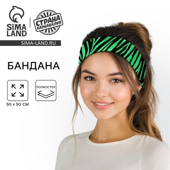 Бандана «Зебра», зелёный