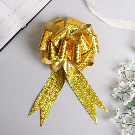 !09 Бант-шар (набор 12 штук) №5 голография, цвет желтый