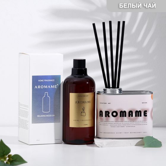 Набор диффузор ароматический &quot;Aromame&quot;, белый чай, 500 мл, прямоугольная банка