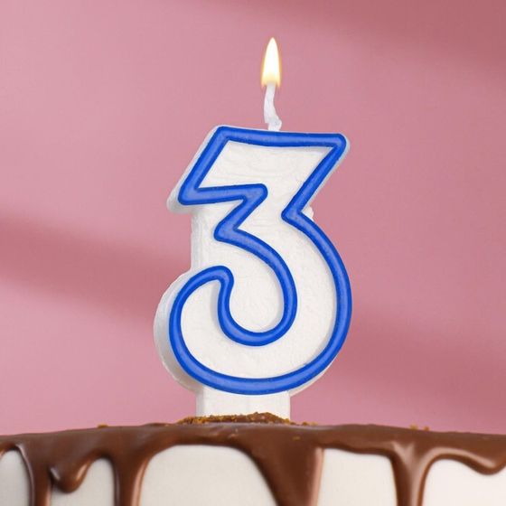 Свеча для торта «Цифра 3», 7 см, МИКС
