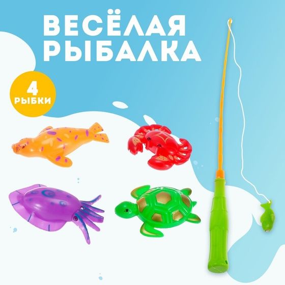 Магнитная игра «Весёлая рыбалка»: удочка, 4 рыбки, МИКС