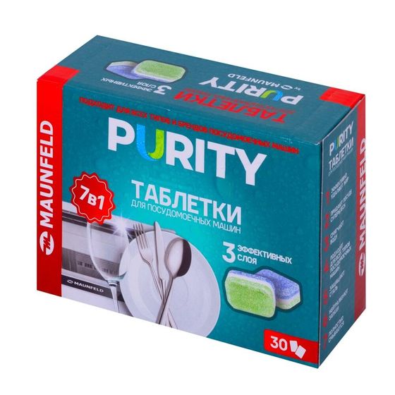 Таблетки для посудомоечных машин Maunfeld Purity all in 1 MDT30ST (30 шт. в упаковке)