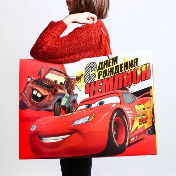 !Пакет ламинированный горизонтальный &quot;Чемпиону&quot;, Тачки, 46 х 61 см