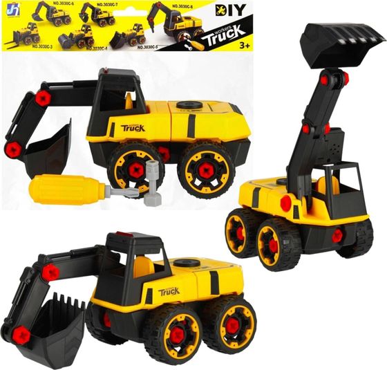Мега Креативное МАШИНОСТРОЕНИЕ ДЛЯ ЭКСКАВАТОРА 29X21X13 MC PBH48/96