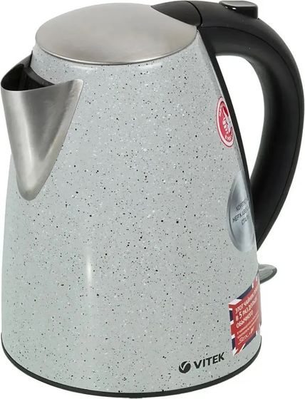 Чайник электрический Vitek VT-1144 1.7л 2200Вт серый