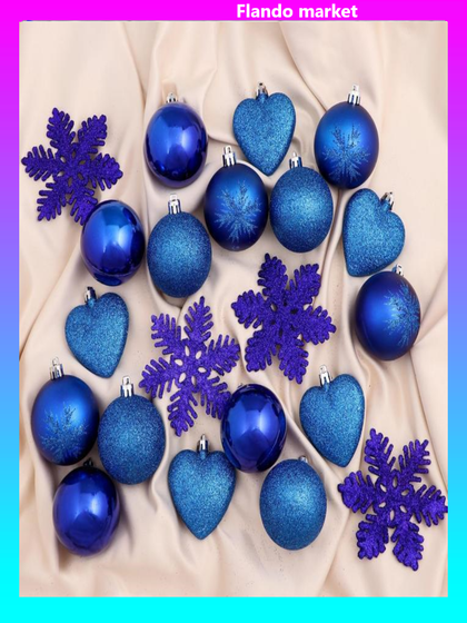 !09 Набор елочных украшений (набор 30 штук) "Амур" (16 шаров, 6 сердец, 8 снежинок) цвет синий