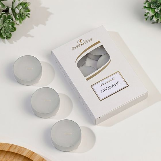 Набор свечей чайных ароматизированных &quot;Прованс&quot;, 6 шт, 12 гр