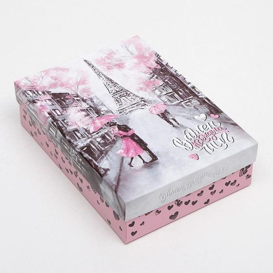 !09 Подарочная коробка (набор 4 штуки) сборная &quot;Важен каждый миг&quot; 21 х 15 х 5,7 см.