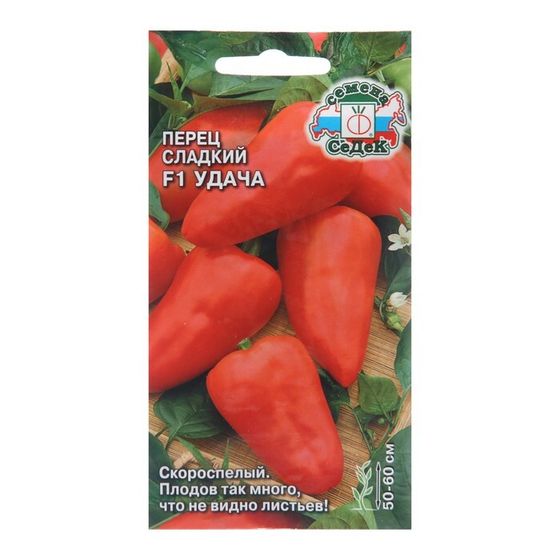 Семена Перец &quot;Удача&quot;, 0,1 г