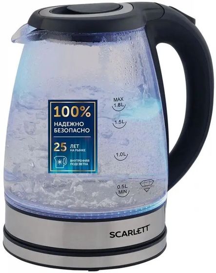 Чайник электрический Scarlett SC-EK27G88 1,8л 1800Вт черный