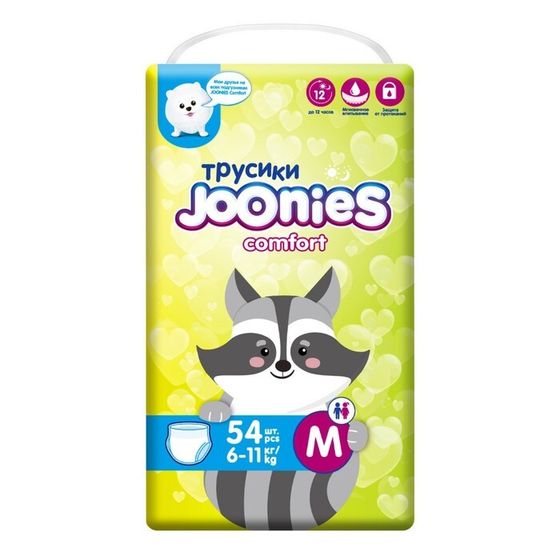 Подгузники-трусики JOONIES Comfort, размер M (6-11 кг), 54 шт